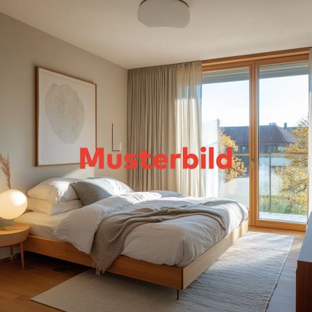 Immeuble d’échange : Appartement moderne de 2,5 pièces au cœur de Zurich, 80 m² - Photo 2