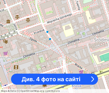 Mieszkanie, dwa pokoje, Śródmieście - Фото 1