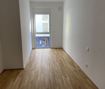 Bertha-von-Suttner-Gasse 10 | 1220 Wien - Photo 2