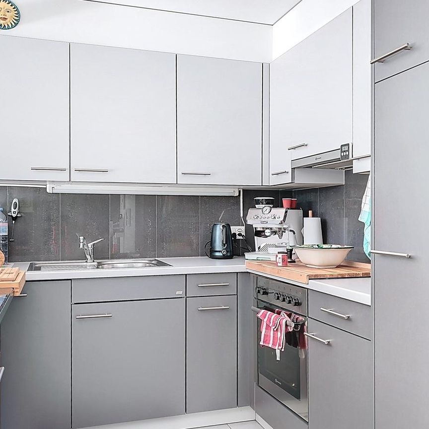 Charmant 3.5 pièces au rez-de-chaussée - Photo 1