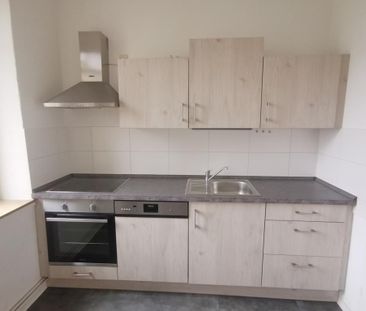 4 Raum-Wohnung mit EBK zum Wohlfühlen - Photo 6