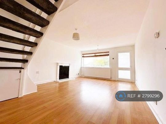 2 bedroom semi-detached house to rent - Photo 1