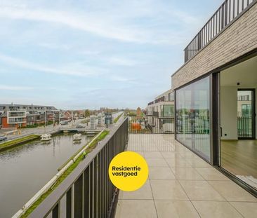 Appartement te huur - Photo 5