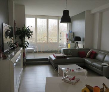 BOURGES GAMBETA - APPARTEMENT TYPE 2 - Photo 1