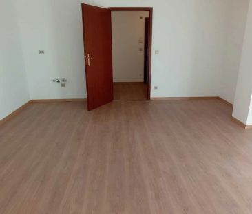 Helle, freundliche Neubauwohnung mit BALKON - nähe Auhofstraße / St... - Foto 2