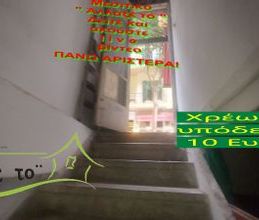 Διαμέρισμα για ενοικίαση - Κέντρο Θεσσαλονίκης, - Photo 2