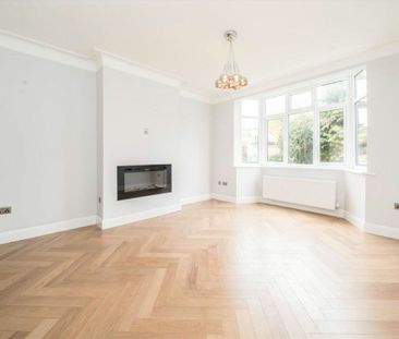 Hathaway Gardens, West Ealing, W13 - Photo 2