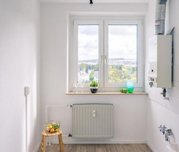 3-Raum-Wohnung - Foto 1