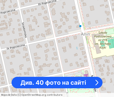 Wynajmę dom z ogrodem w Aninie - Фото 1