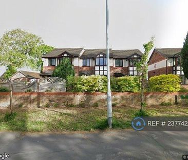 2 bedroom terraced house to rent - Photo 3