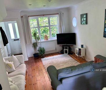 2 bedroom end of terrace house to rent - Photo 2
