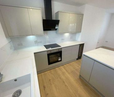 A 2 bedroom maisonette apartment situated in the Tilehurst area of ... - Photo 3