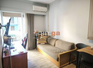 Διαμέρισμα για ενοικίαση - Πάτρα, - Photo 4