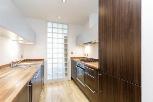 Impressive 2 bedroom 2 bathroom with terrace in central London - Photo 1