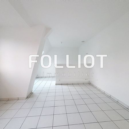 A LOUER - Appartement F3 à AUNAY SUR ODON - Photo 4