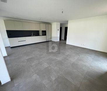 NUOVA COSTRUZIONE, ELEGANTE CON AMPIA TERRAZZA - Photo 1