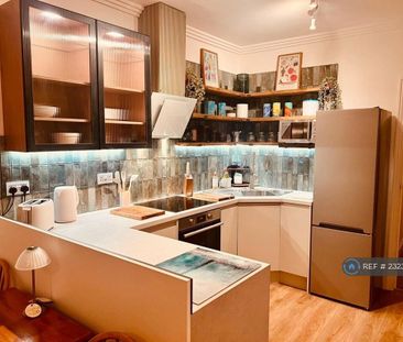 2 bedroom end of terrace house to rent - Photo 6