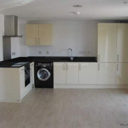 2 bedroom property to rent in St Neots - Photo 1