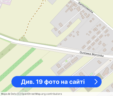 2 pokojowe z balkonem Morcinka Nowe - Фото 1