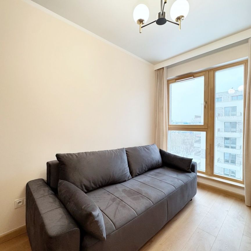 Dwa Osobne Pokoje| Klimatyzacja | Osiedle Aurora - Фото 1