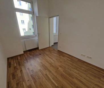 ERSTBEZUG COLUMBUSGASSE-SCHÖNE 3 ZIMMERWOHNUNG - Photo 1