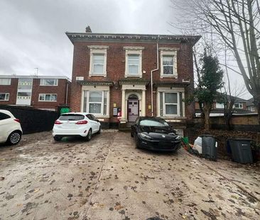 Gravelly Hill, Birmingham, B23 - Photo 6