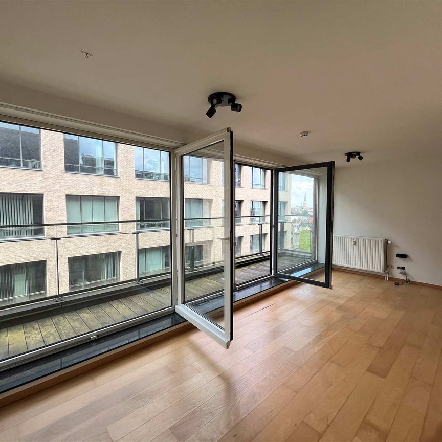 Quares Vastgoed | Appartement | Gezellige... | 6756551 - Foto 1