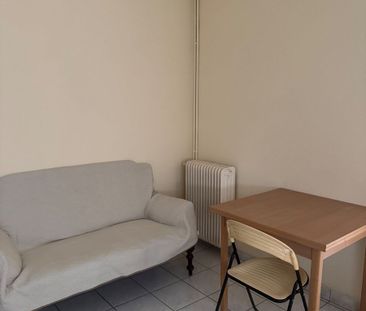 Studio/Γκαρσονιέρα για ενοικίαση Κέντρο (Λαμία) - Φωτογραφία 1