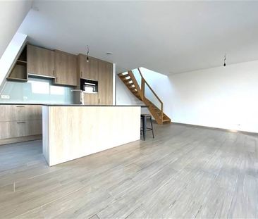 Duplex te huur - Photo 1