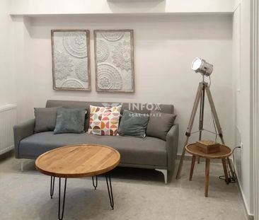 Studio/Γκαρσονιέρα 45 τ.μ. - Photo 1