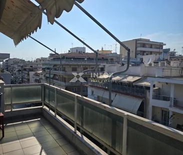 Ενοικιάζεται Διαμέρισμα 120 τ.μ. - Photo 1