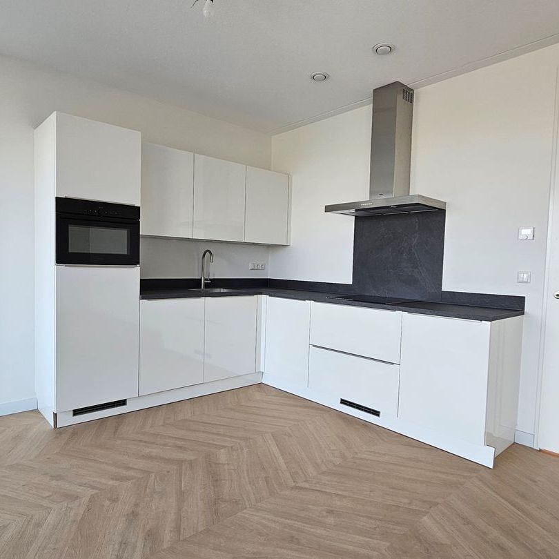 Rosestraat 1177, Kop van Zuid - Entrepot, 3071AL, Rotterdam - Photo 1