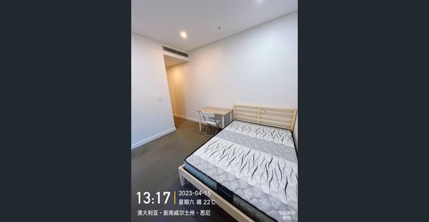 🏡 Modern 2Bedroom 2Bathroom Apartment for Rent in Zetland! CONFIRM THE LEASE TERM IN ADVANCE! - Photo 1