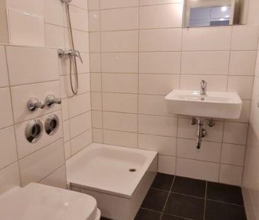 Klausdorfer Weg 50, 24148 Kiel OT Ellerbek - Photo 2