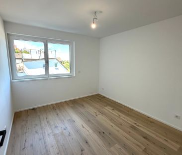 Traumhafter Donau-Blick – Moderne 2-Zimmer-Wohnung mit großer Terrasse - Photo 1