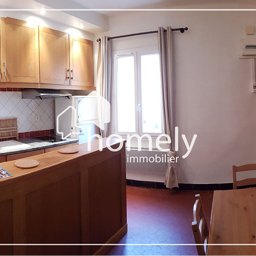 Appartement F1 meublé, - Photo 1