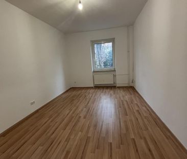 Schöne 1- Zimmer Wohnung ab sofort zu vermieten! - Photo 1