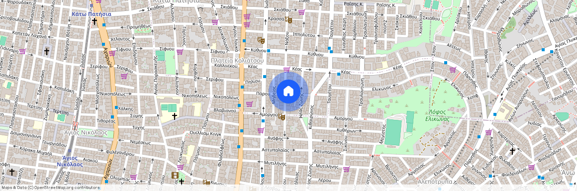 Πάρου 22, Αθήνα 112 56, Ελλάδα