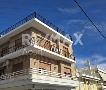 ΕΞΑΙΡΕΤΙΚΟ ΑΝΑΚΑΙΝΙΣΜΕΝΟ ΔΙΑΜΕΡΙΣΜΑ ΣΤΗΝ ΑΓΙΑ ΒΑΡΒΑΡΑ - Photo 5