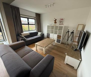 Afroditekade 31B 1076 DP Amsterdam - Photo 1