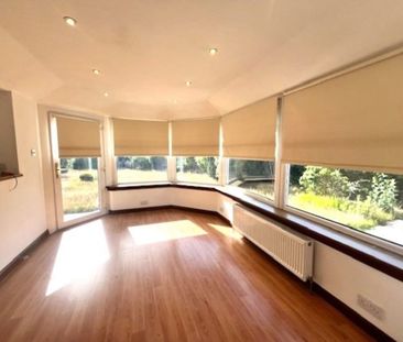 5 Baillieswells Crescent, AB15 9BD, Aberdeen - Photo 5