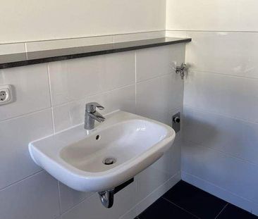 Lieblingsplatz - hell und gemütlich! Tageslichtbad mit Wanne, Parke... - Photo 1