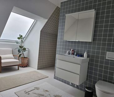 3.5 Zimmer, 87 m², 4. Stock - Photo 4