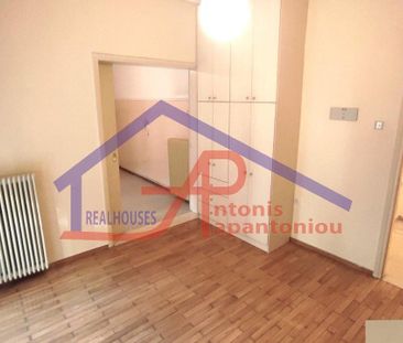 Studio/Γκαρσονιέρα για ενοικίαση Καλούτσιανη - Κουραμπάς (Ιωάννινα) - Φωτογραφία 1