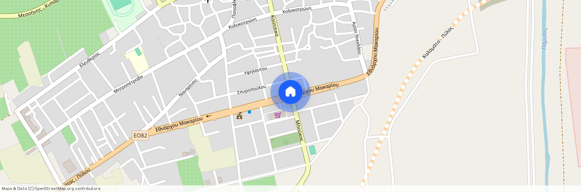 Κέντρο (Μεσσήνη)