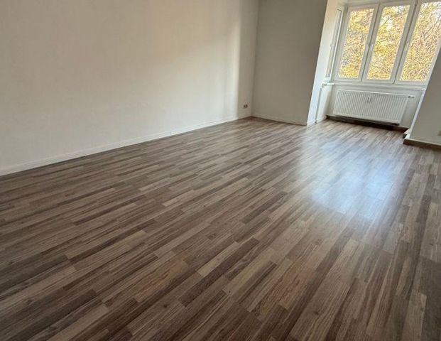 Modernes Laminat - Balkon mit Blick ins Grüne - 1. OG u.v.m. - Foto 1