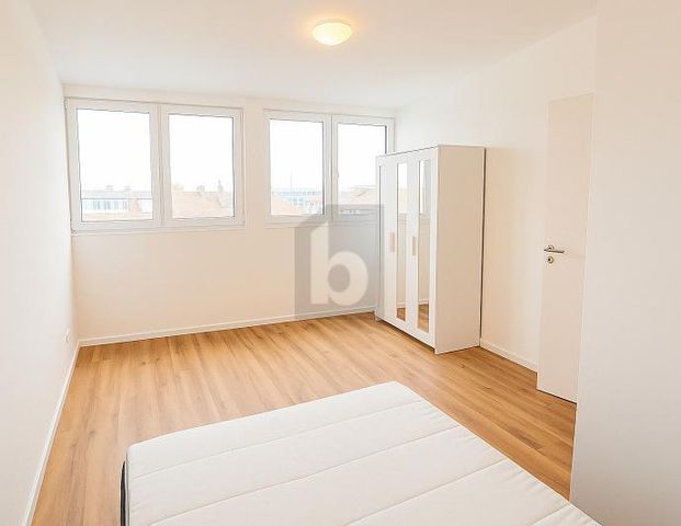 WG ZIMMER IM NEUBAU - Foto 1