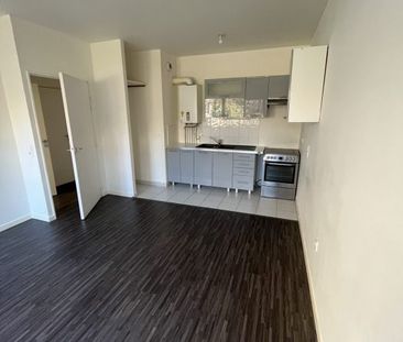 T2 Guyancourt 43 m² - Photo 3
