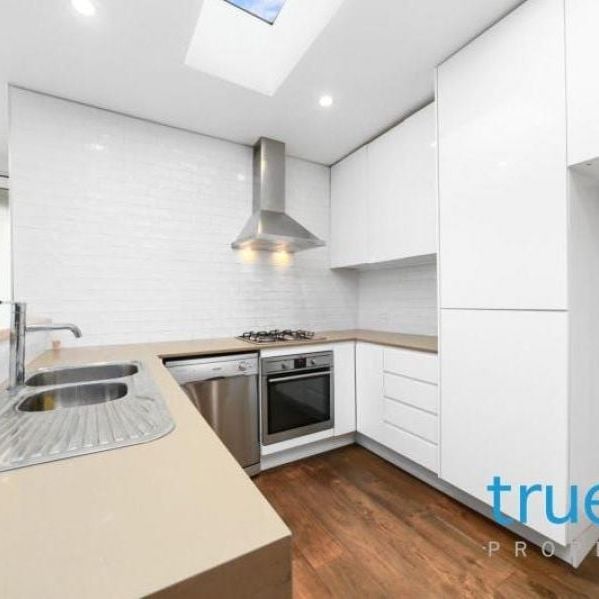 STUNNINGLY PRESENTED SPLIT LEVEL HOME IN IDEAL LOCATION - Photo 1