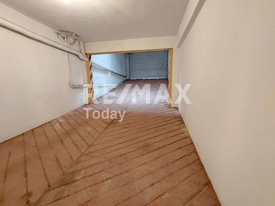 Μονοκατοικία 240τμ στο Πουρνάρι - Photo 1